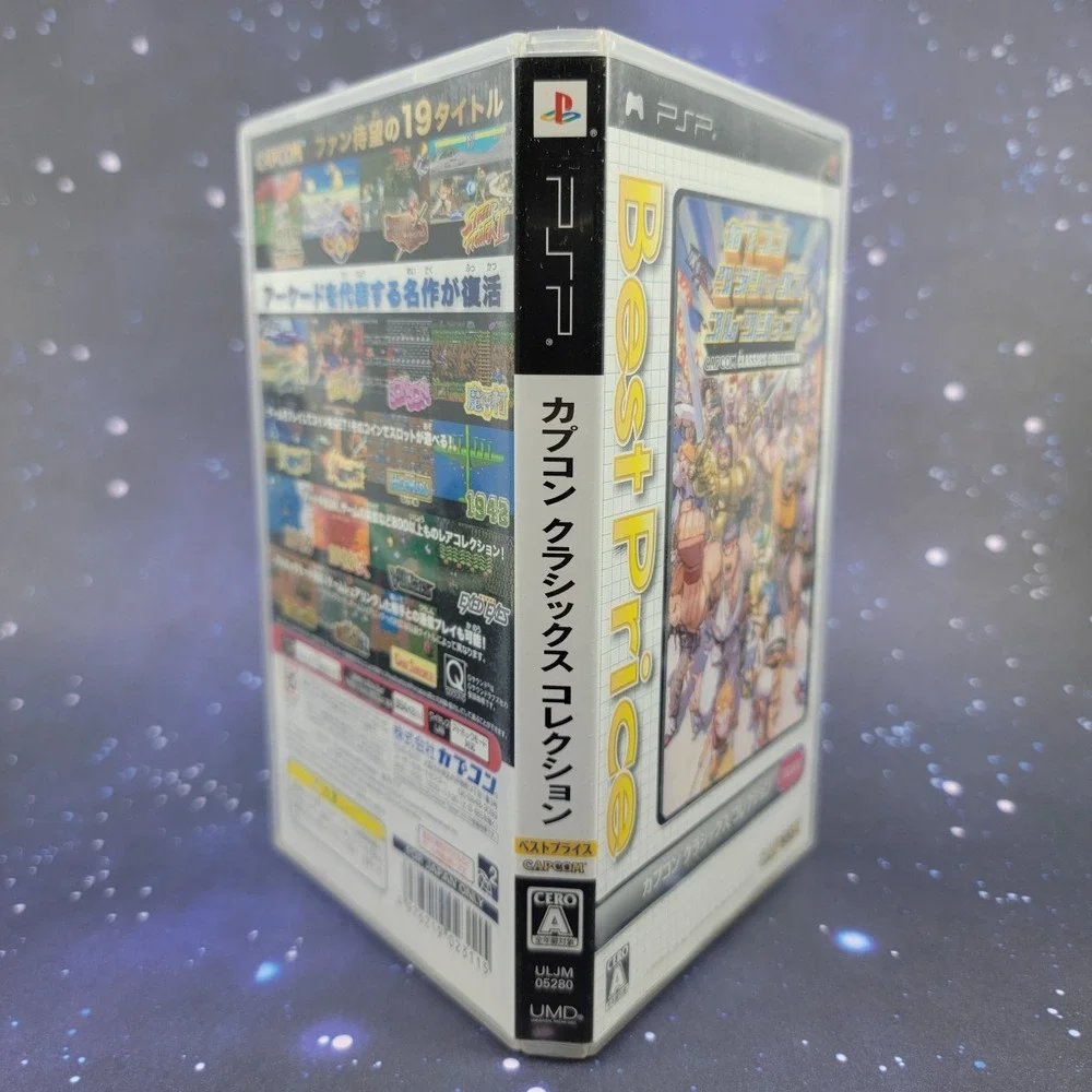 Capcom Classics Collection (Sony PSP) Japanese Video Game 0922